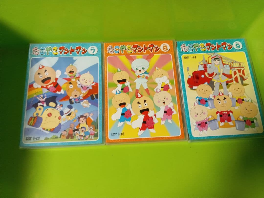 たこやきマントマン全巻セット