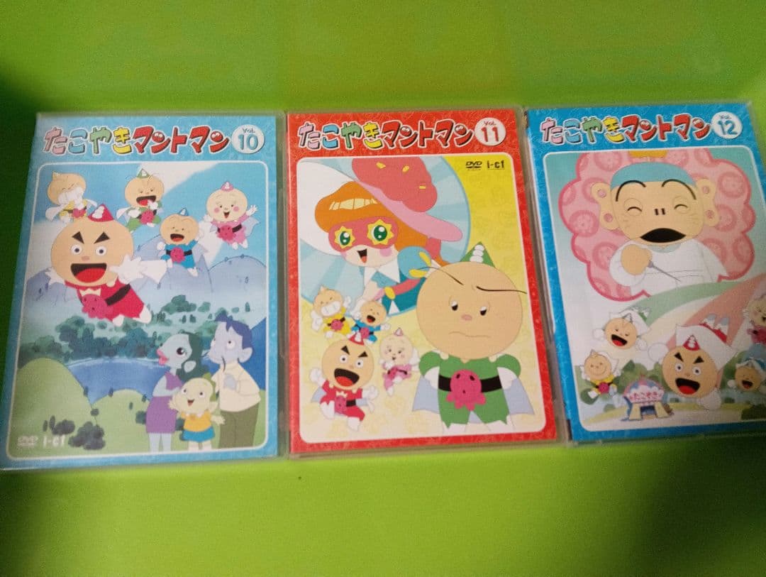 たこやきマントマン全巻セット