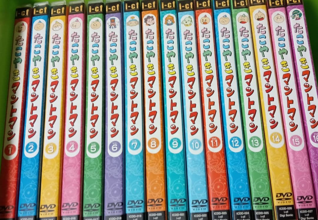 たこやきマントマン全巻セット