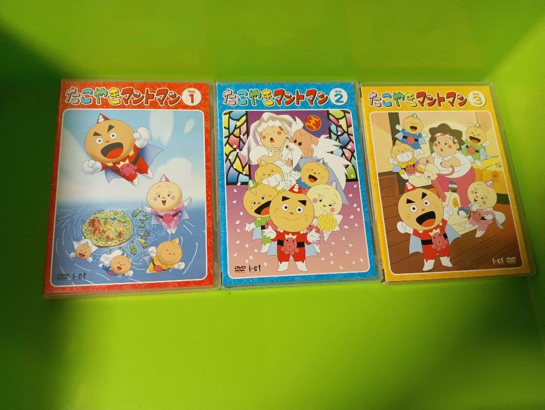 たこやきマントマン全巻セット
