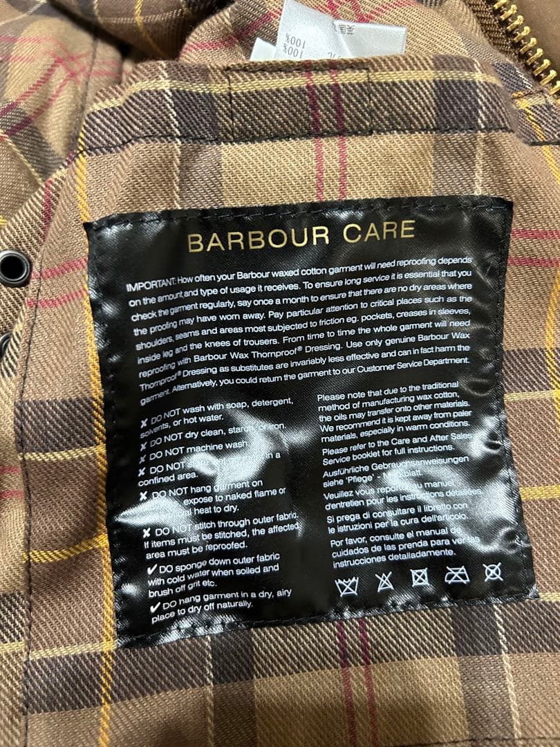 Barbour バブアー SL ビデイル　オイルジャケット　34 ブラウン