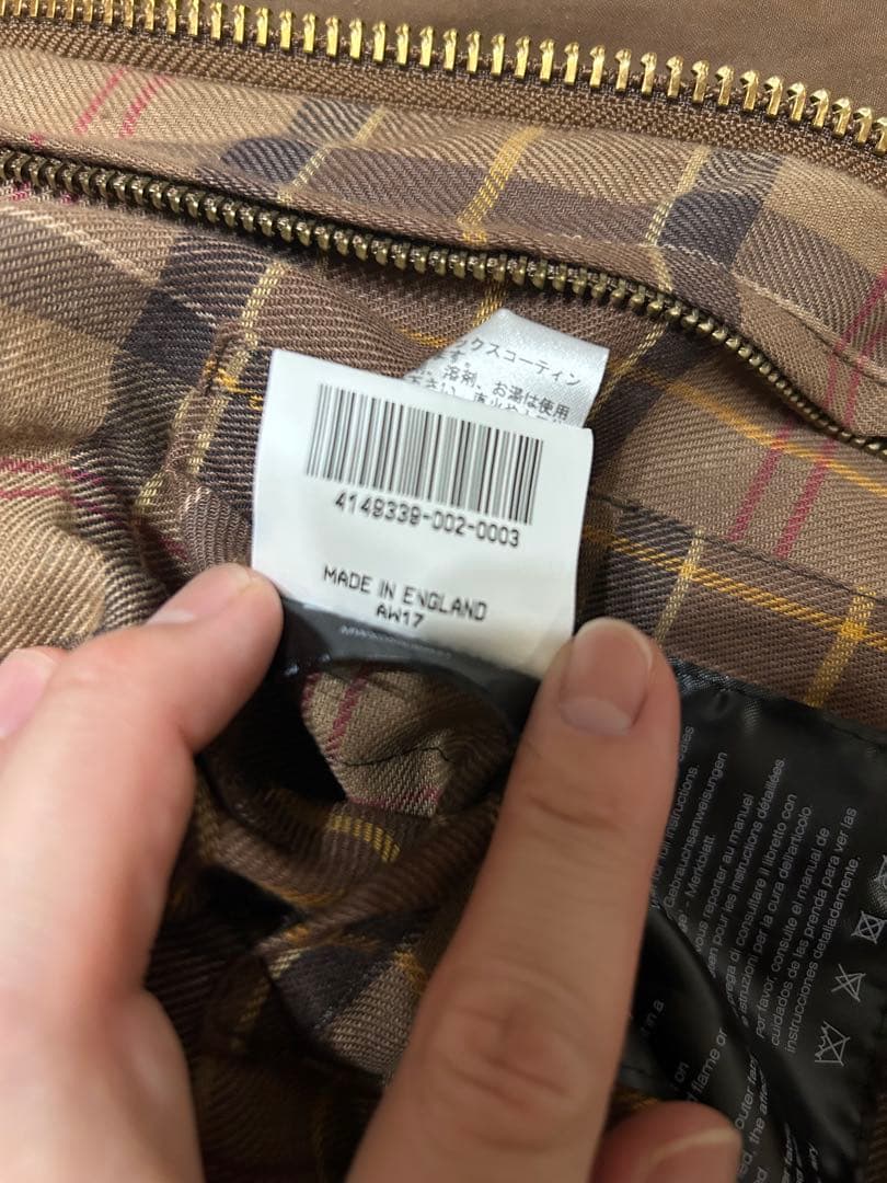 Barbour バブアー SL ビデイル　オイルジャケット　34 ブラウン