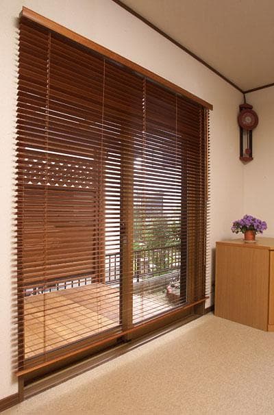 激安 木製 ブラインド【木香里ゴールデンオークＷ８８×Ｈ約１８０）2個セット新品