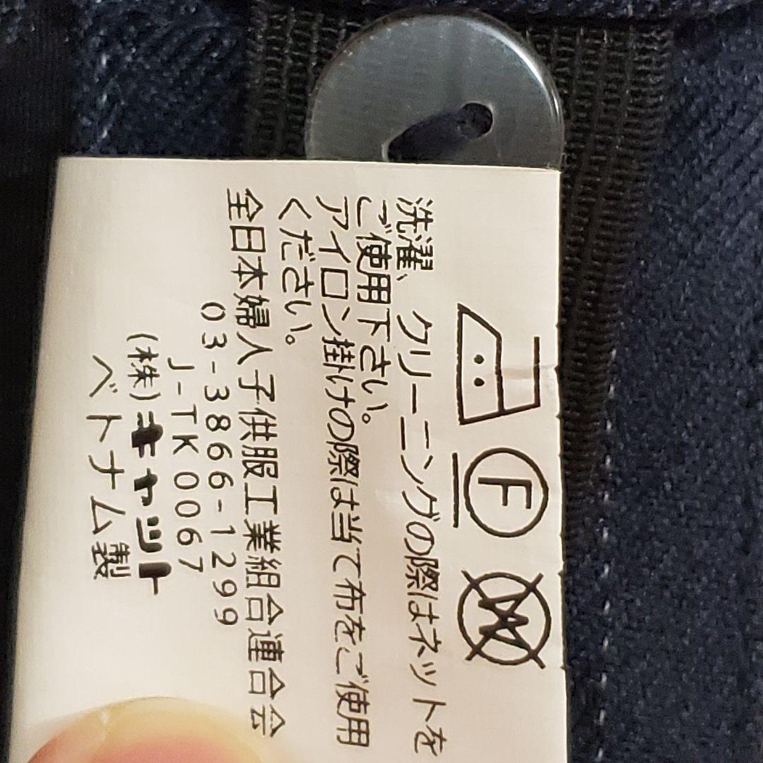 美品✨BEAMS DESIGN　フォーマルスーツ　男の子　4点セット 150