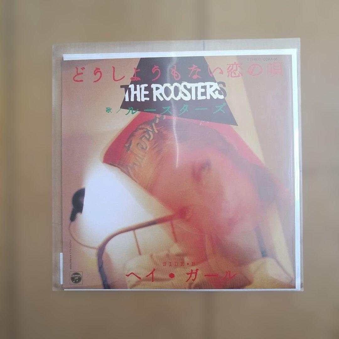 THE ROOSTERS(Z) EP8枚セット 新品未使用