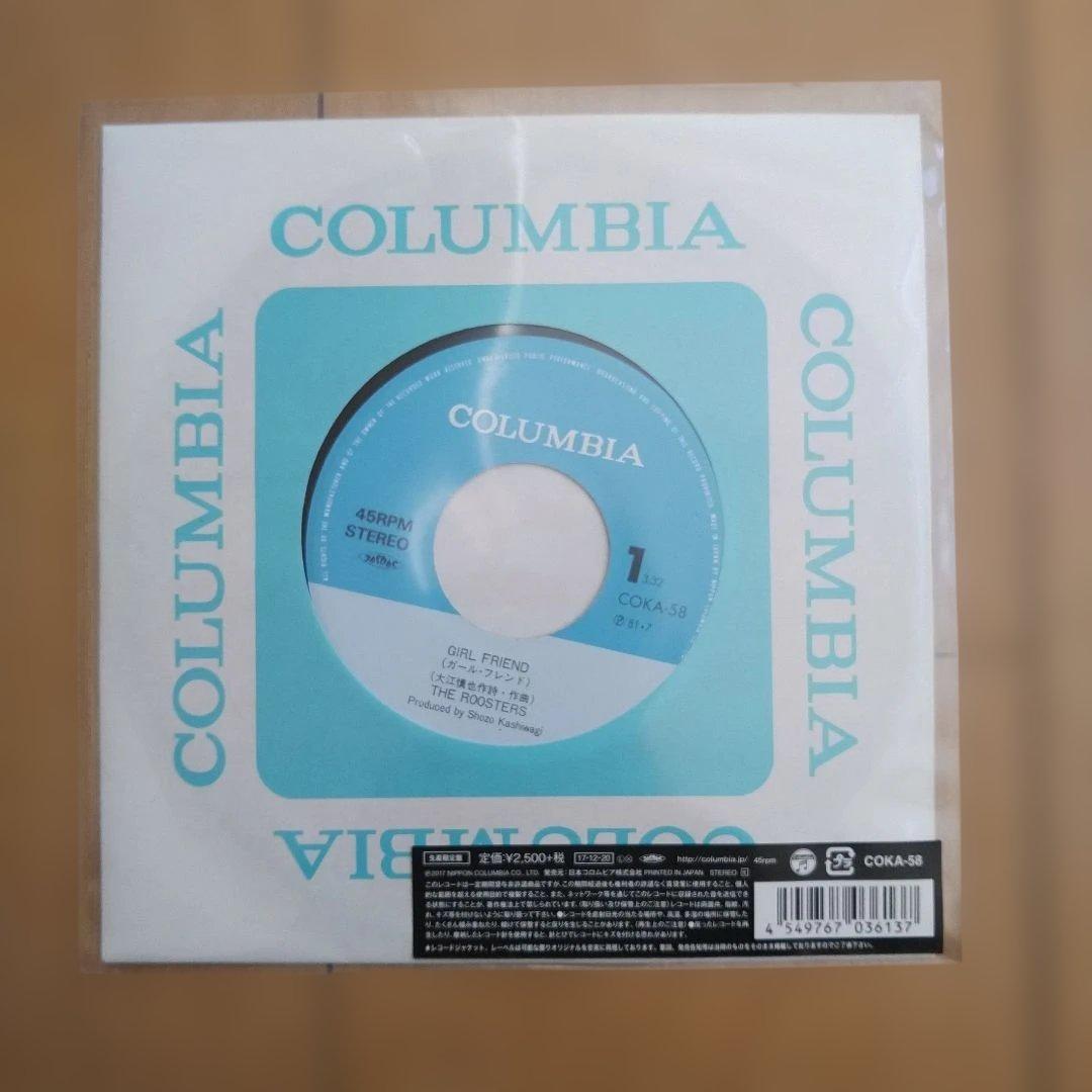 THE ROOSTERS(Z) EP8枚セット 新品未使用