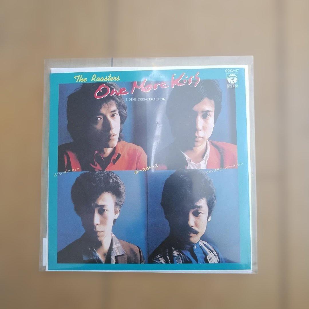 THE ROOSTERS(Z) EP8枚セット 新品未使用