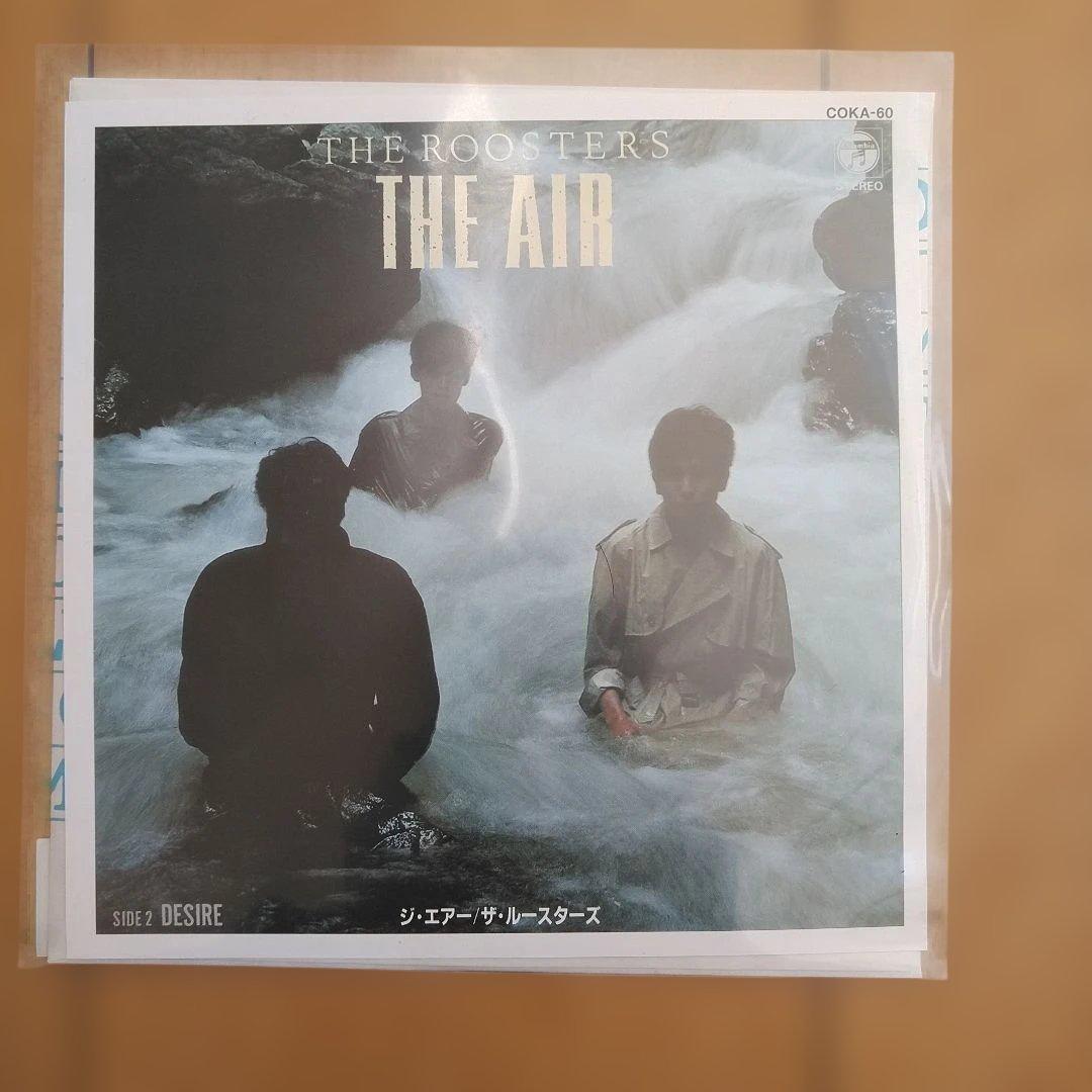 THE ROOSTERS(Z) EP8枚セット 新品未使用