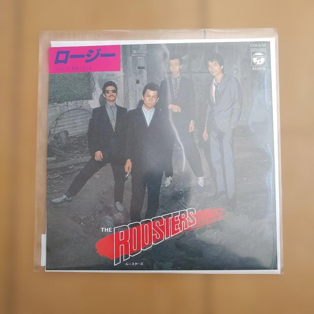 THE ROOSTERS(Z) EP8枚セット 新品未使用