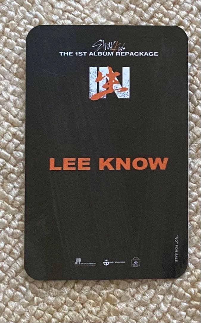 最終値下げ　リノ　in生　mecima  インドネシア　トレカ