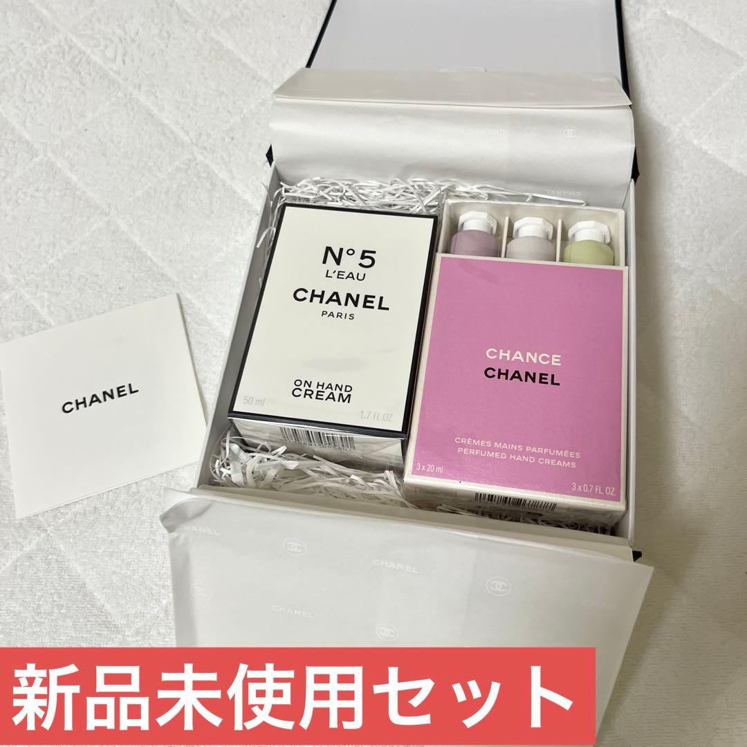 【新品】CHANEL N°5 L'EAU & チャンスクレームマン セット