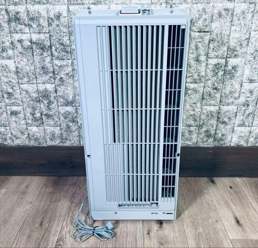 CORONA窓際用エアコン