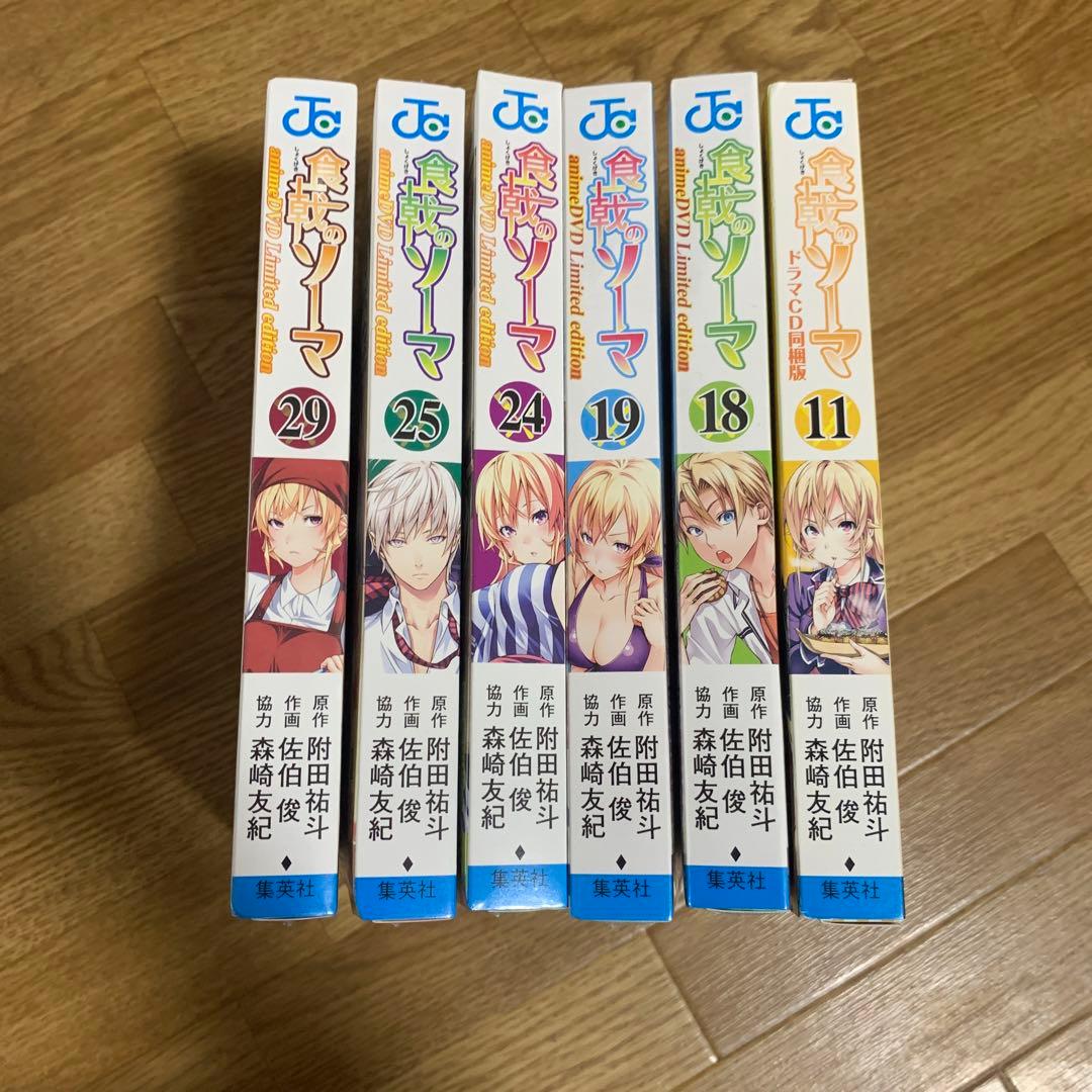 食戟のソーマ　DVD 1期　2期　OVA