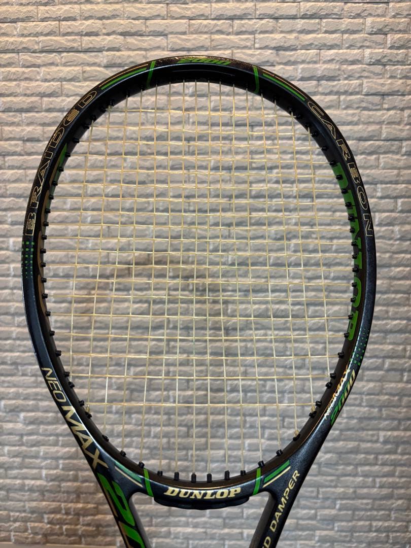 【◎希少】DUNLOP NEOMAX 2000 G3 テニスラケット