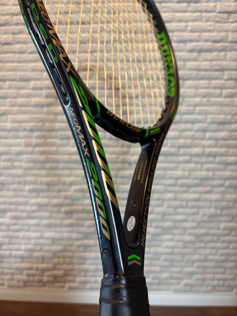 【◎希少】DUNLOP NEOMAX 2000 G3 テニスラケット