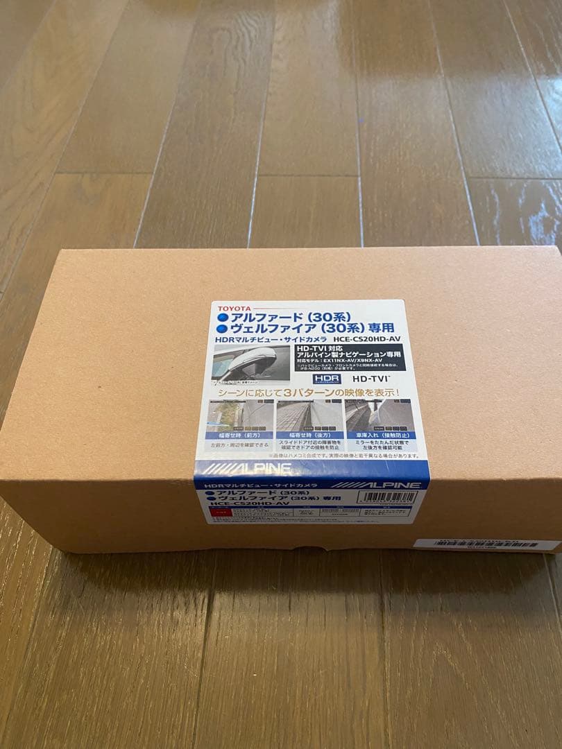 ALPINE アルファード（30系）　サイドカメラ　HCE-CS20HD-AV