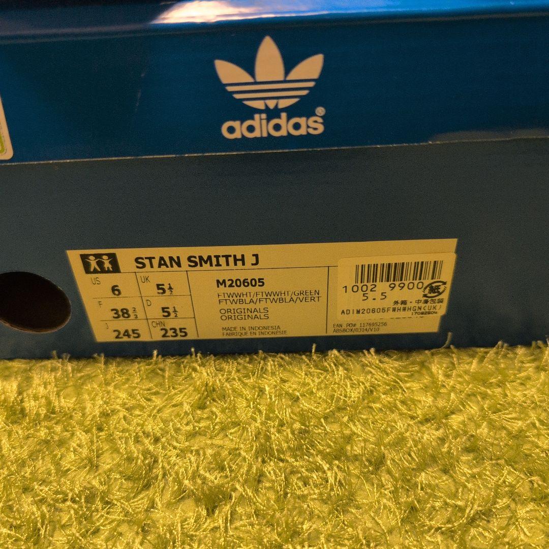 adidas STAN SMITH J 24.5cmサイズ