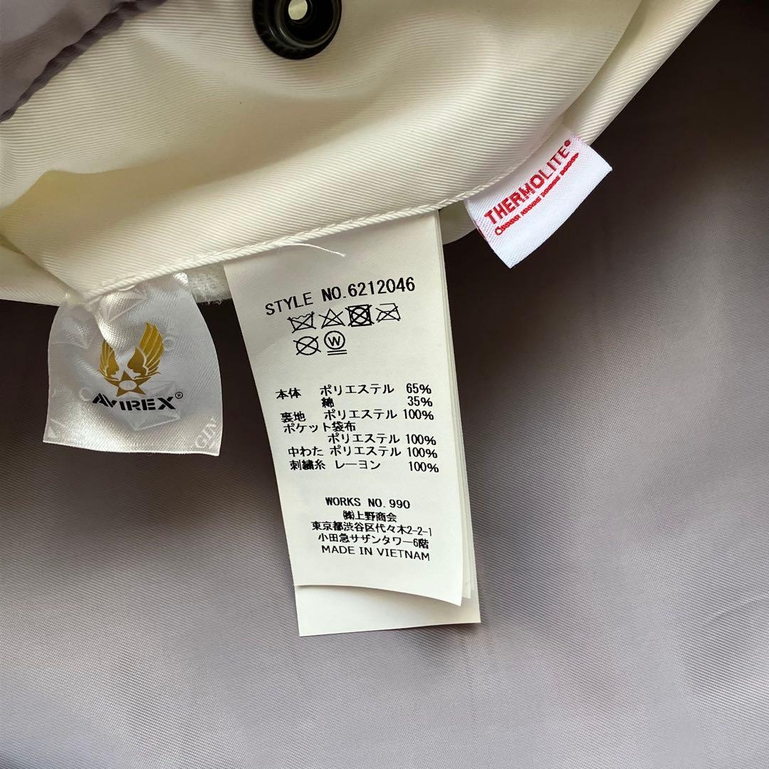 ＡＶＩＲＥＸ ＲＥＣＯＮ ウェザーウォッチャー ＭＡ-1 フライトジャケット S