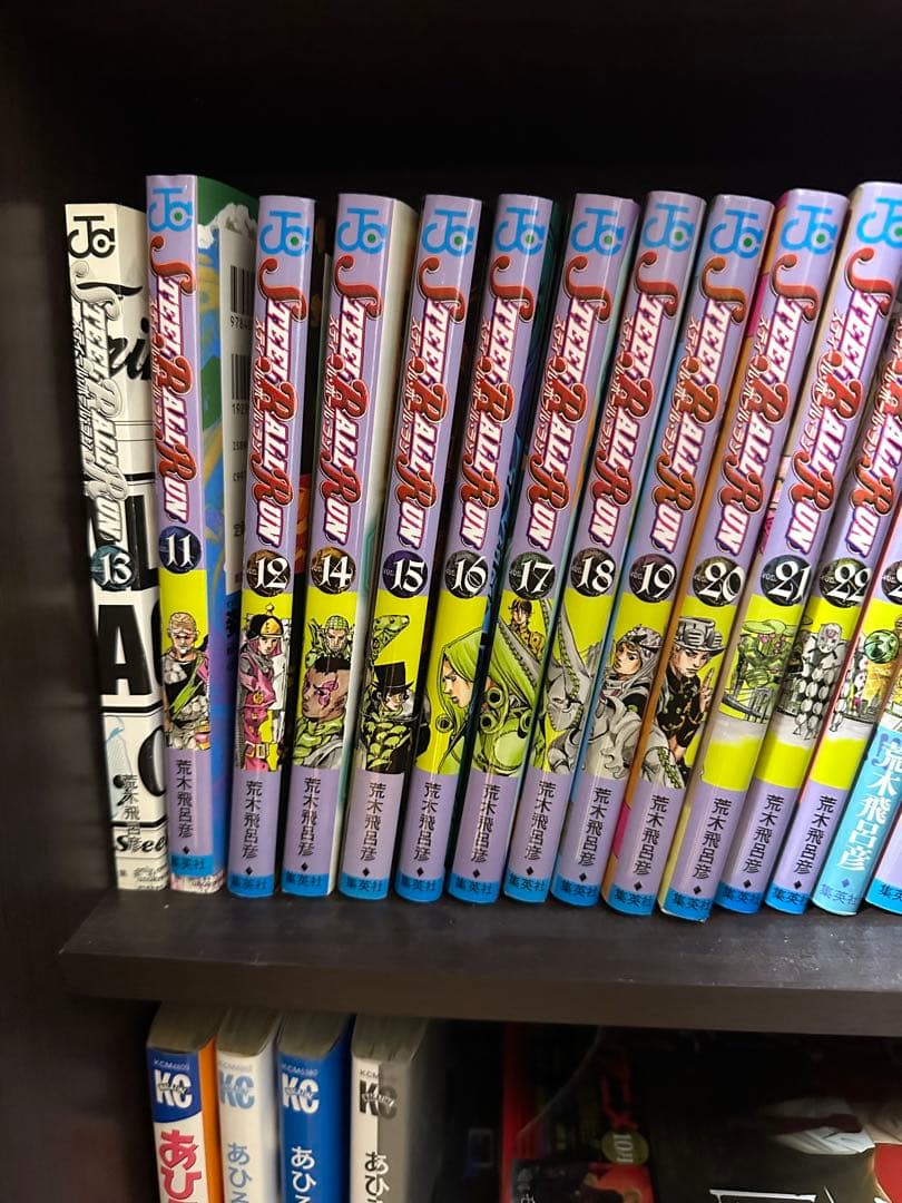 ジョジョの奇妙な冒険 セット売り
