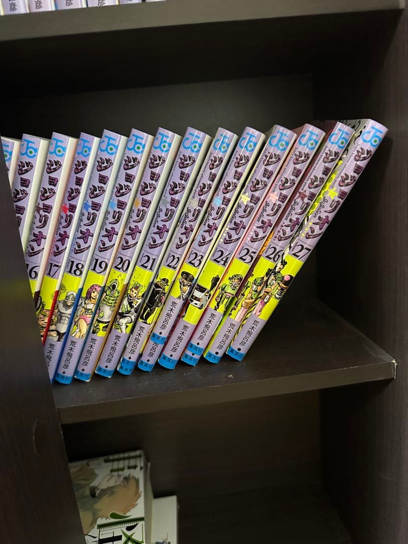 ジョジョの奇妙な冒険 セット売り