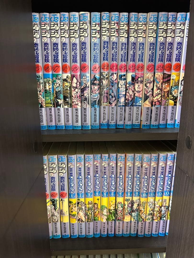ジョジョの奇妙な冒険 セット売り