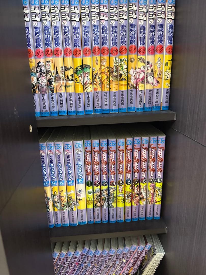 ジョジョの奇妙な冒険 セット売り