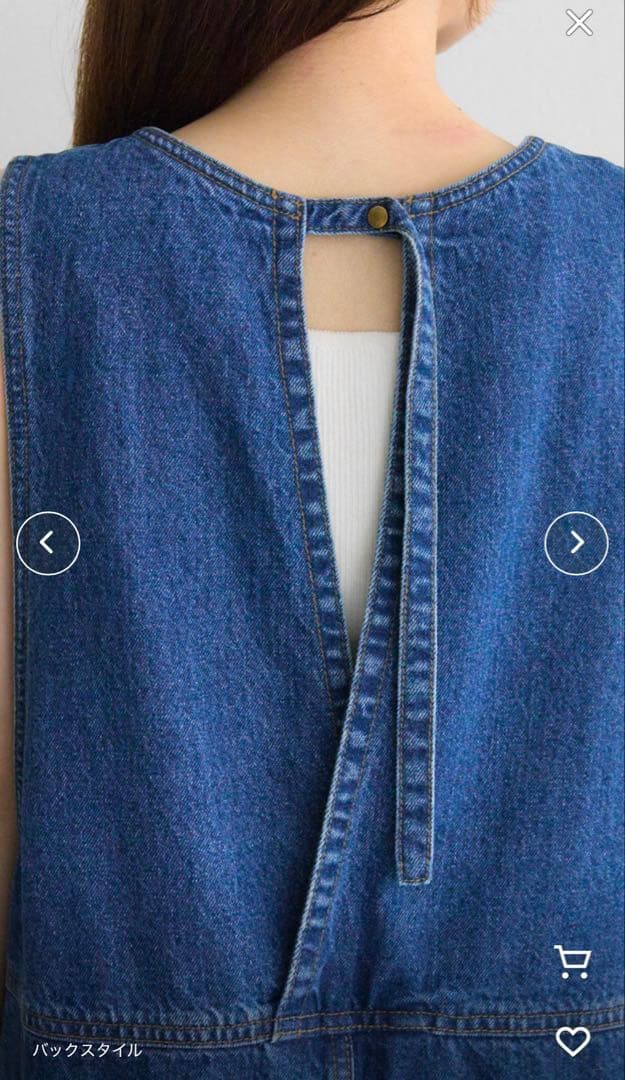 PUAL CE CIN @kokiminitaコーンデニム アメスリサロペット