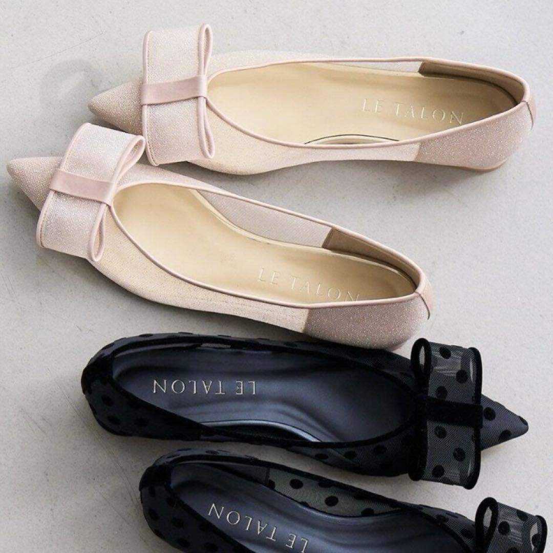 LE TALON ルタロン ポインテッドチュールリボンフラット 23.5