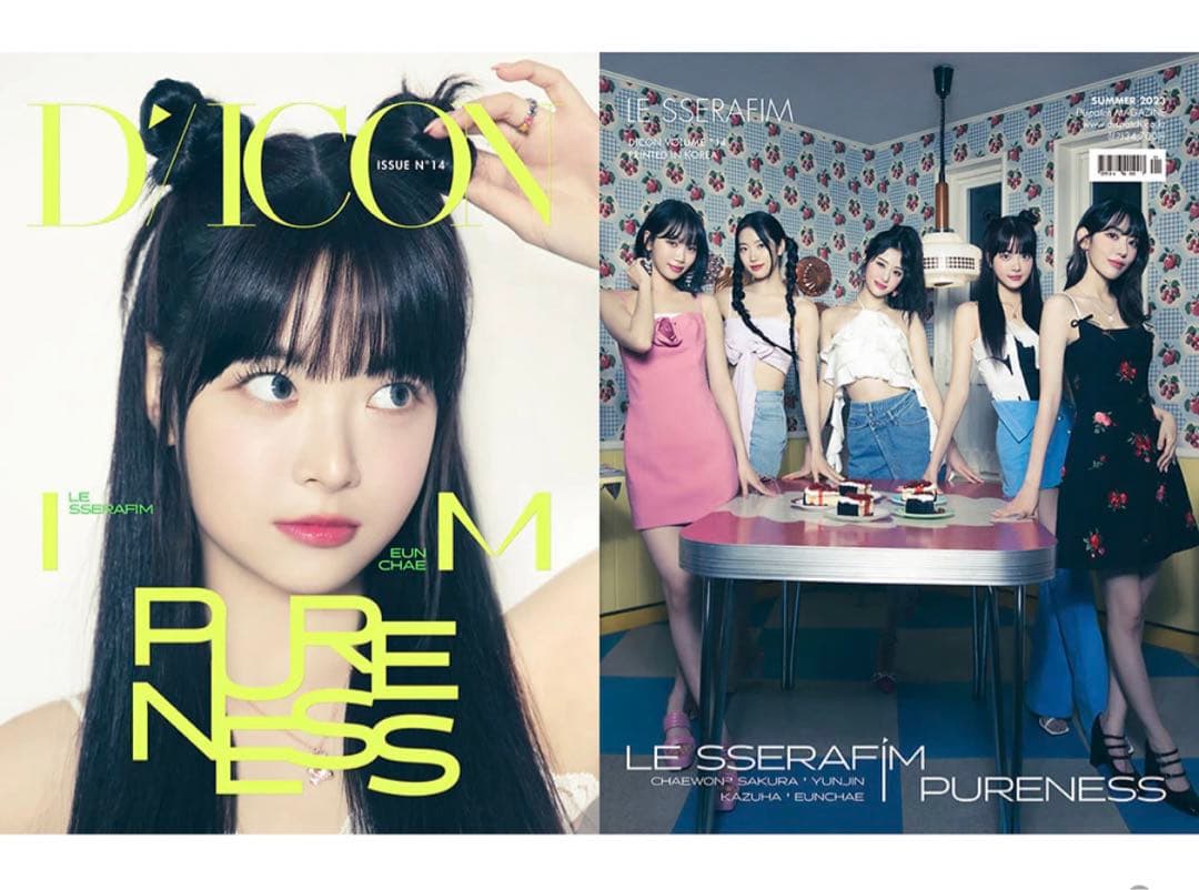 LE SSERAFIM ルセラフィム DICON ウンチェ タイプB