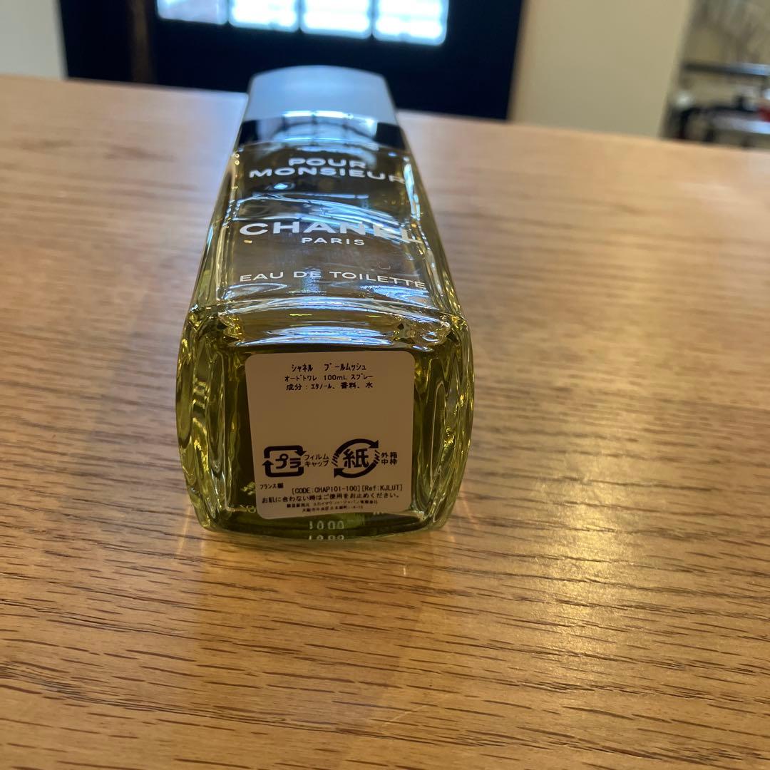 シャネルプールムッシュ 100ml