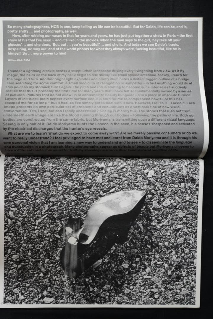 【Daido Moriyama Vintage Prints：森山大道】