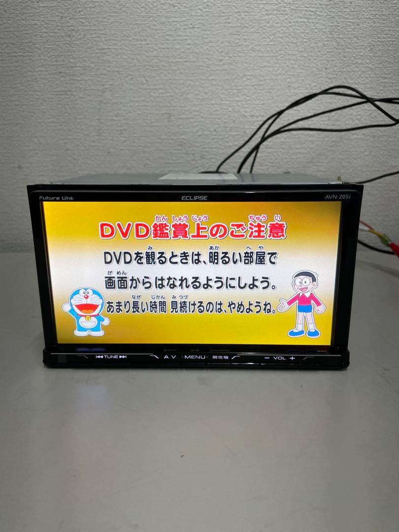 イクリプス◇AVN-Z05i◇フルセグ/CD/DVD/BT/SD