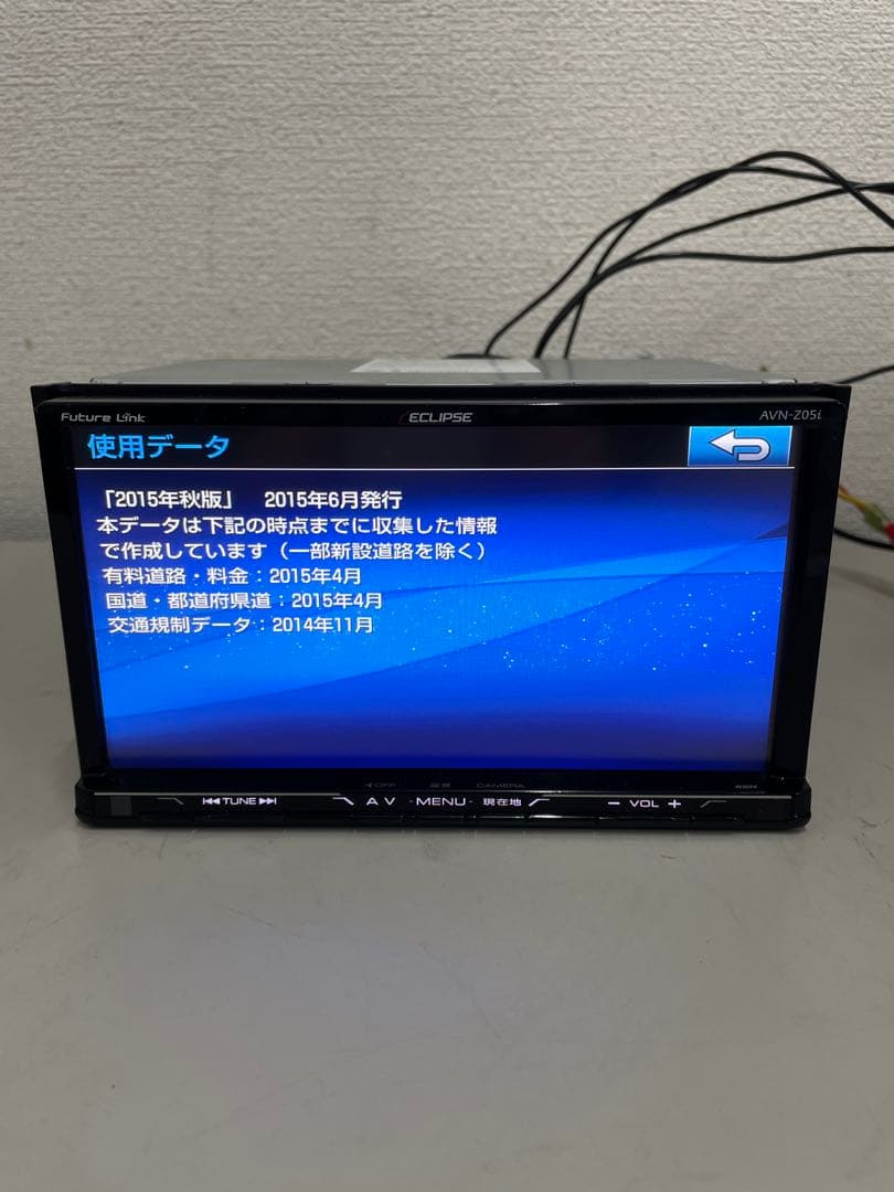 イクリプス◇AVN-Z05i◇フルセグ/CD/DVD/BT/SD
