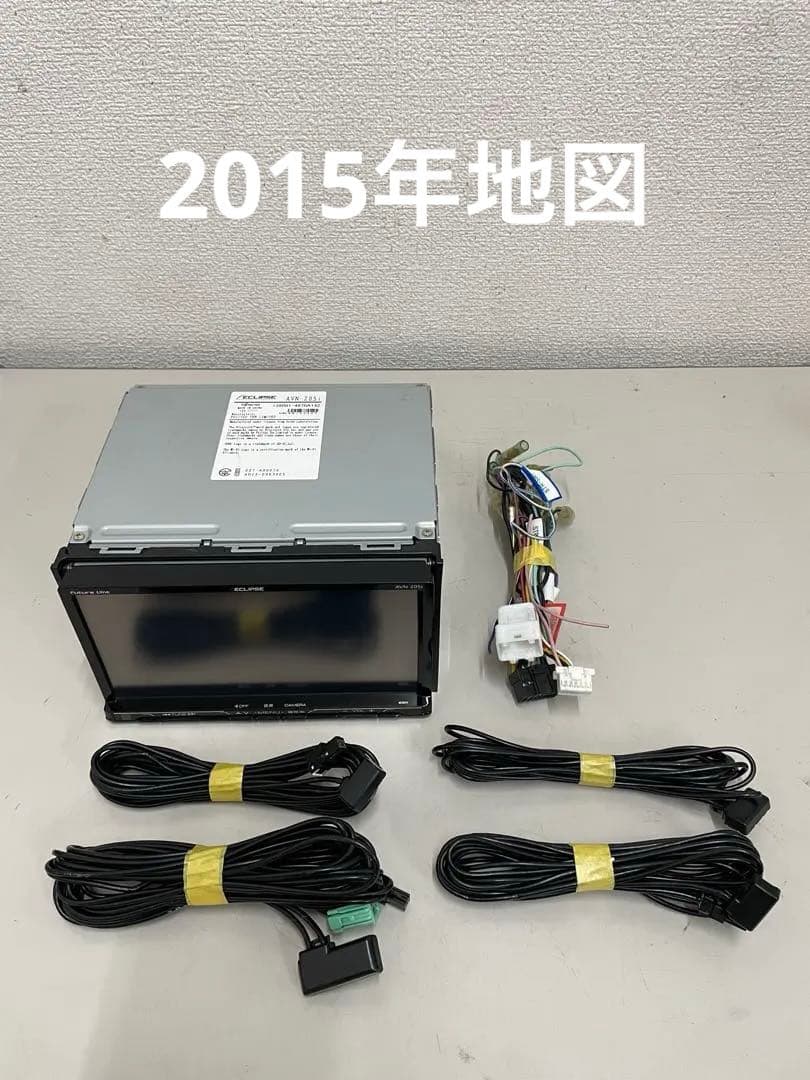 イクリプス◇AVN-Z05i◇フルセグ/CD/DVD/BT/SD