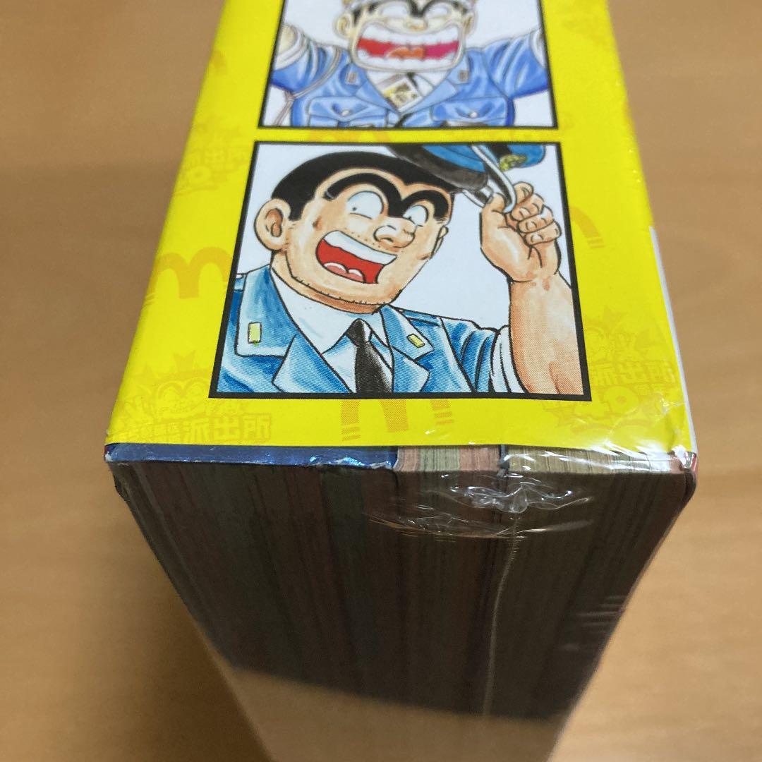 週刊少年ジャンプ　こち亀　　両さん特別パック　未開封
