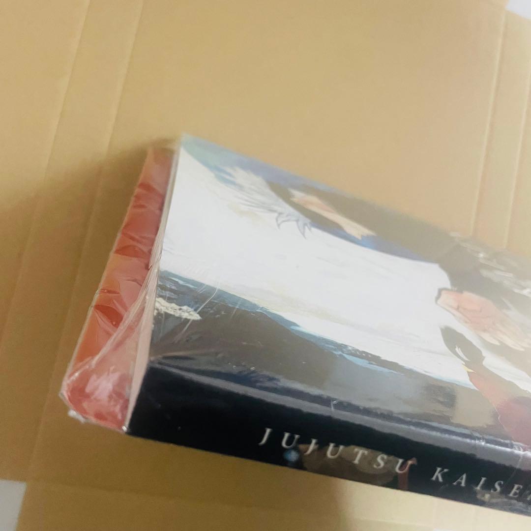 呪術廻戦 原画集 KEY ANIMATION Vol.2 TSUTAYA限定