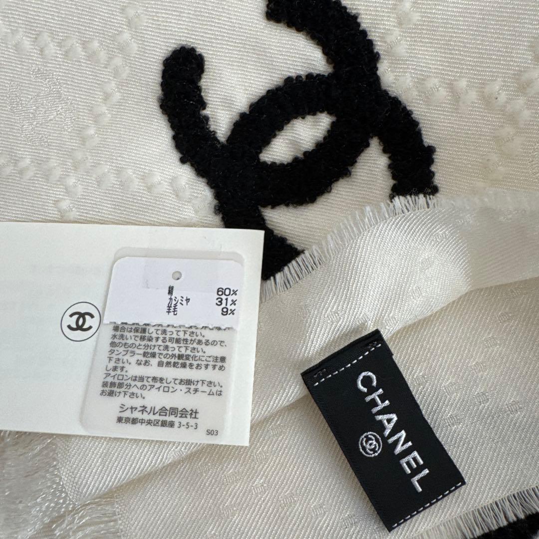 【美品】CHANEL メティエダール ストール ロゴ入り