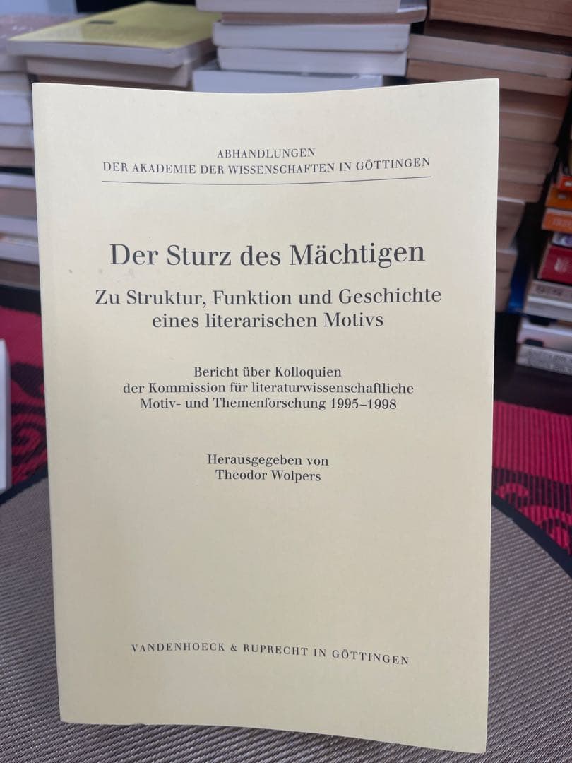 Der Sturz des Mächtigen