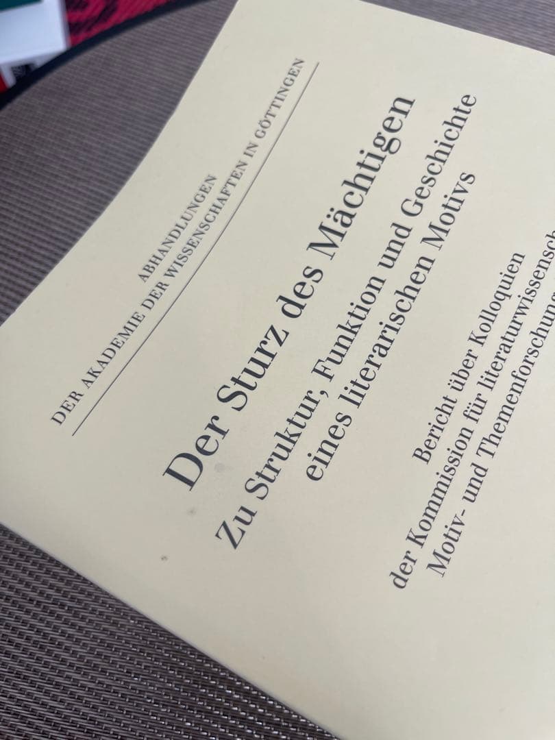 Der Sturz des Mächtigen