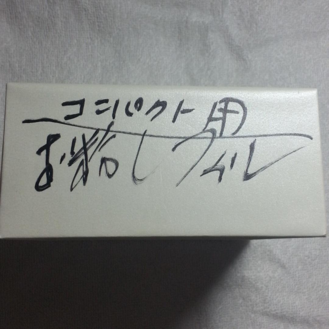 ディシラ  ローズクチュール コレクション