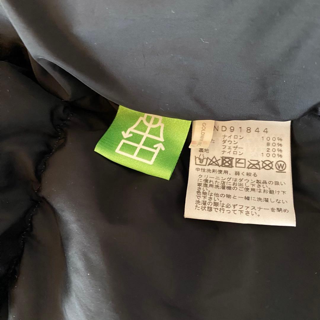 THE NORTH FACE ザノースフェイスヌプシダウンベストXL 迷彩カモ