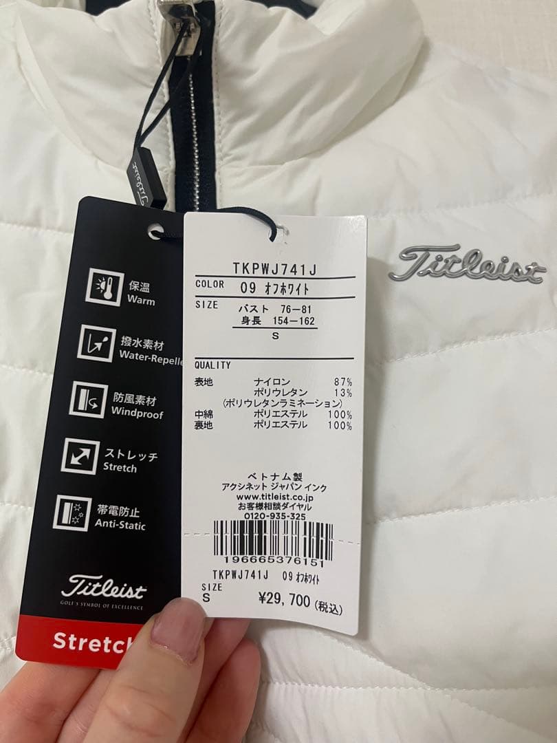 Titleist レディースジャケット Sサイズ ホワイト/ブラック