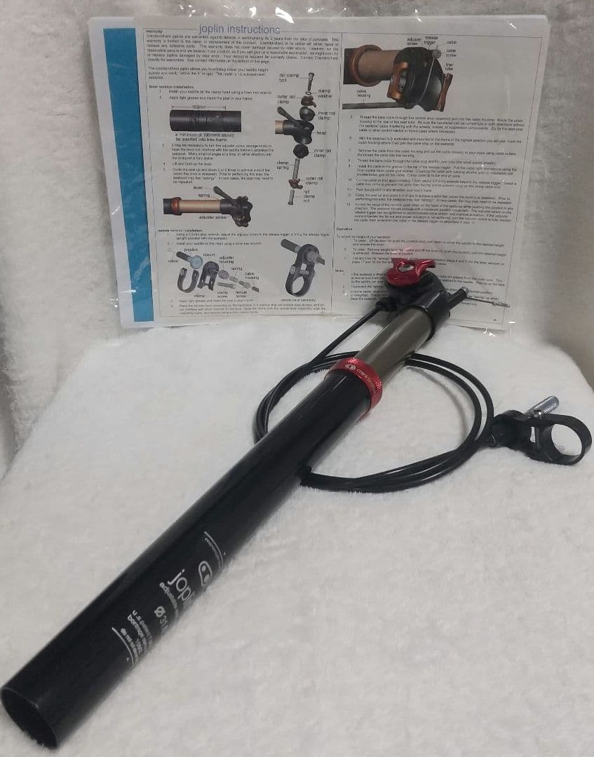 【送料無料】Crank　Brothers　Joplin3　ドロッパーシートポスト