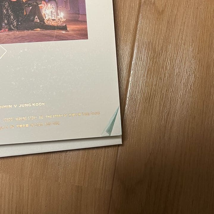 BTS MEMORIES OF 2016 DVD メモリーズ