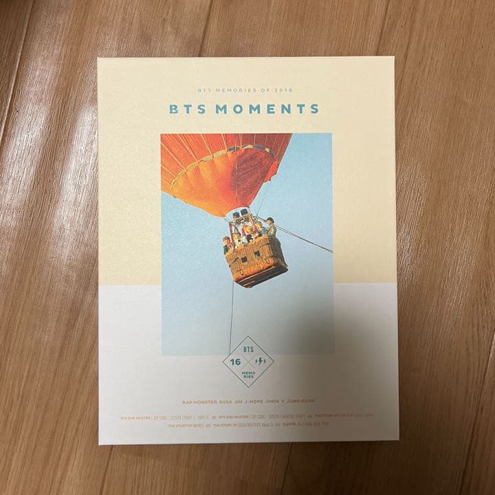 BTS MEMORIES OF 2016 DVD メモリーズ