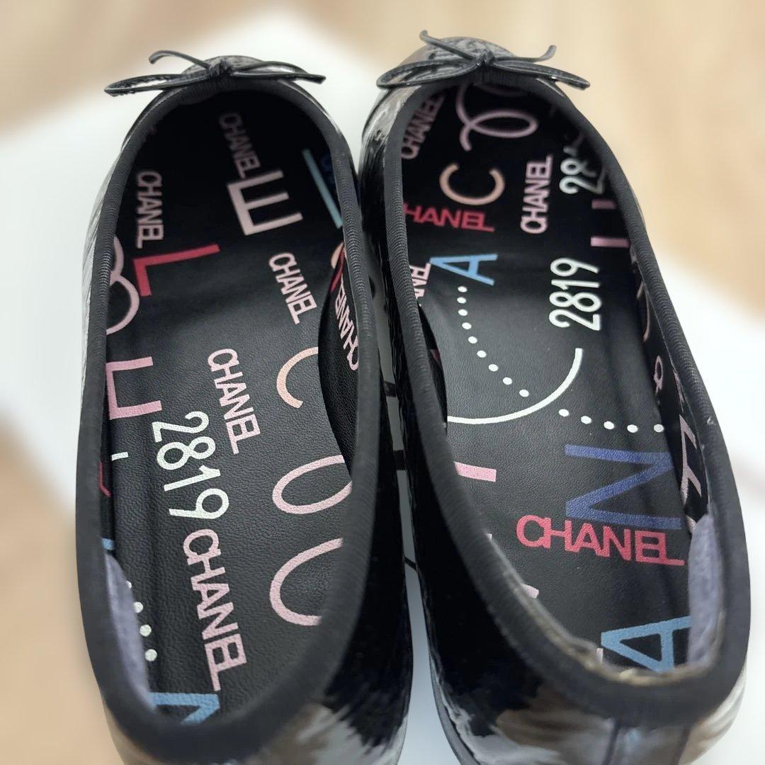 SHANEL エナメルフラットシューズ