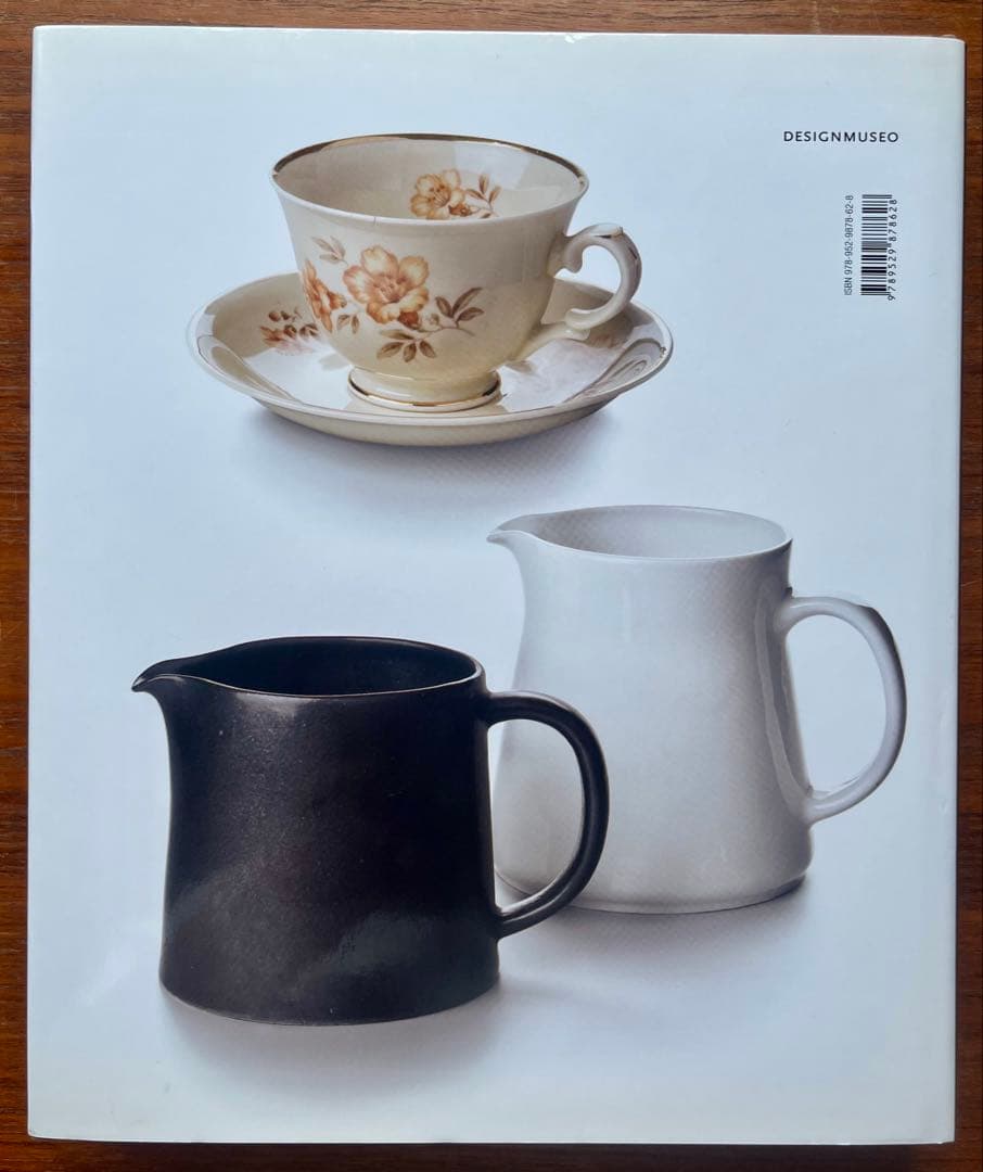 ⭐︎希少⭐︎【ARABIA】アラビア セラミック アート インダストリー 記念本