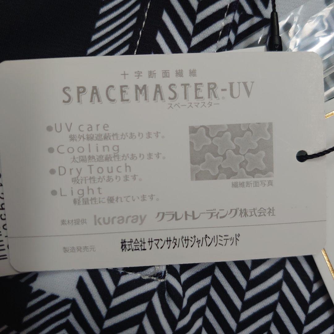 【新品、タグ付き】サマンサタバサ　長袖シャツ　サイズ36