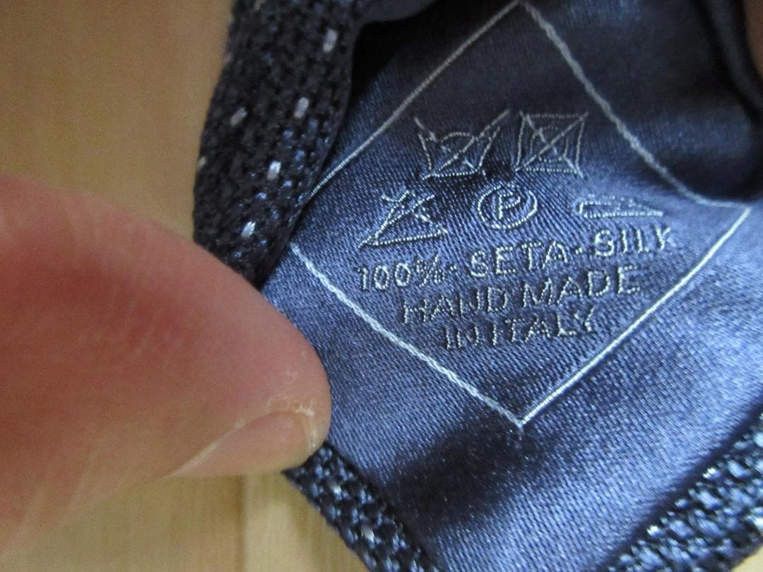 BRIONI ネイビー ネクタイ