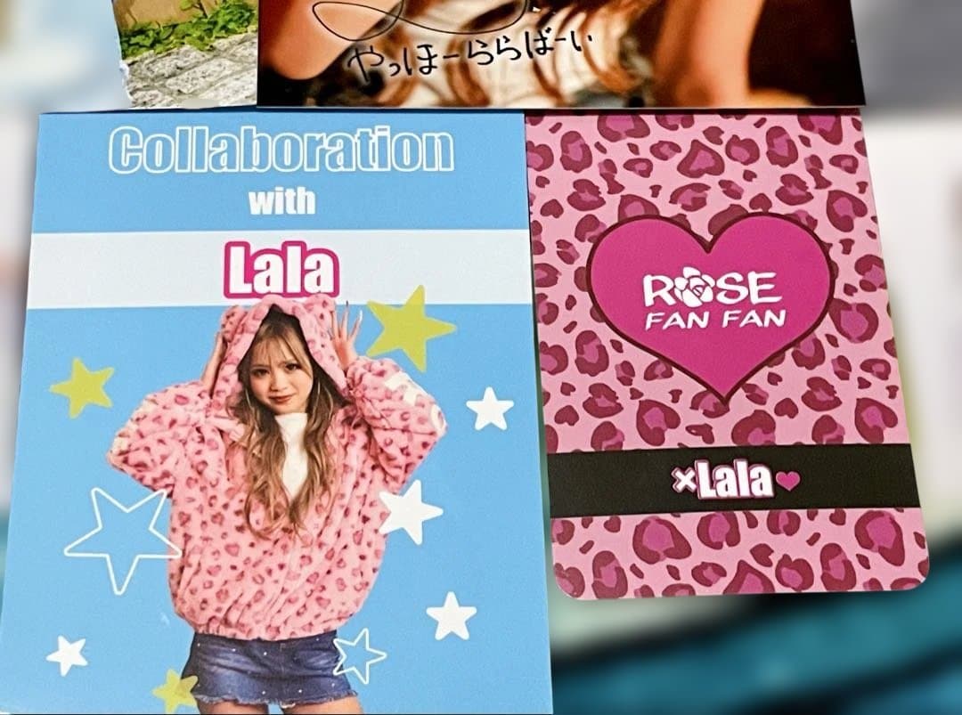 激レア新品♫雑誌KOGYARU卒業生りゅあ　らら　ちゃんもあ　プリシール　写真付